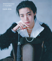 Nepenthes in Print #19