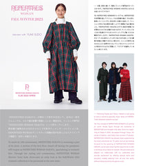 Nepenthes in Print #19