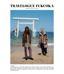 Nepenthes in Print #19