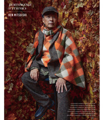 Nepenthes in Print #19