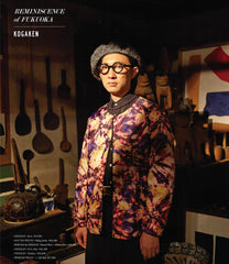 Nepenthes in Print #19