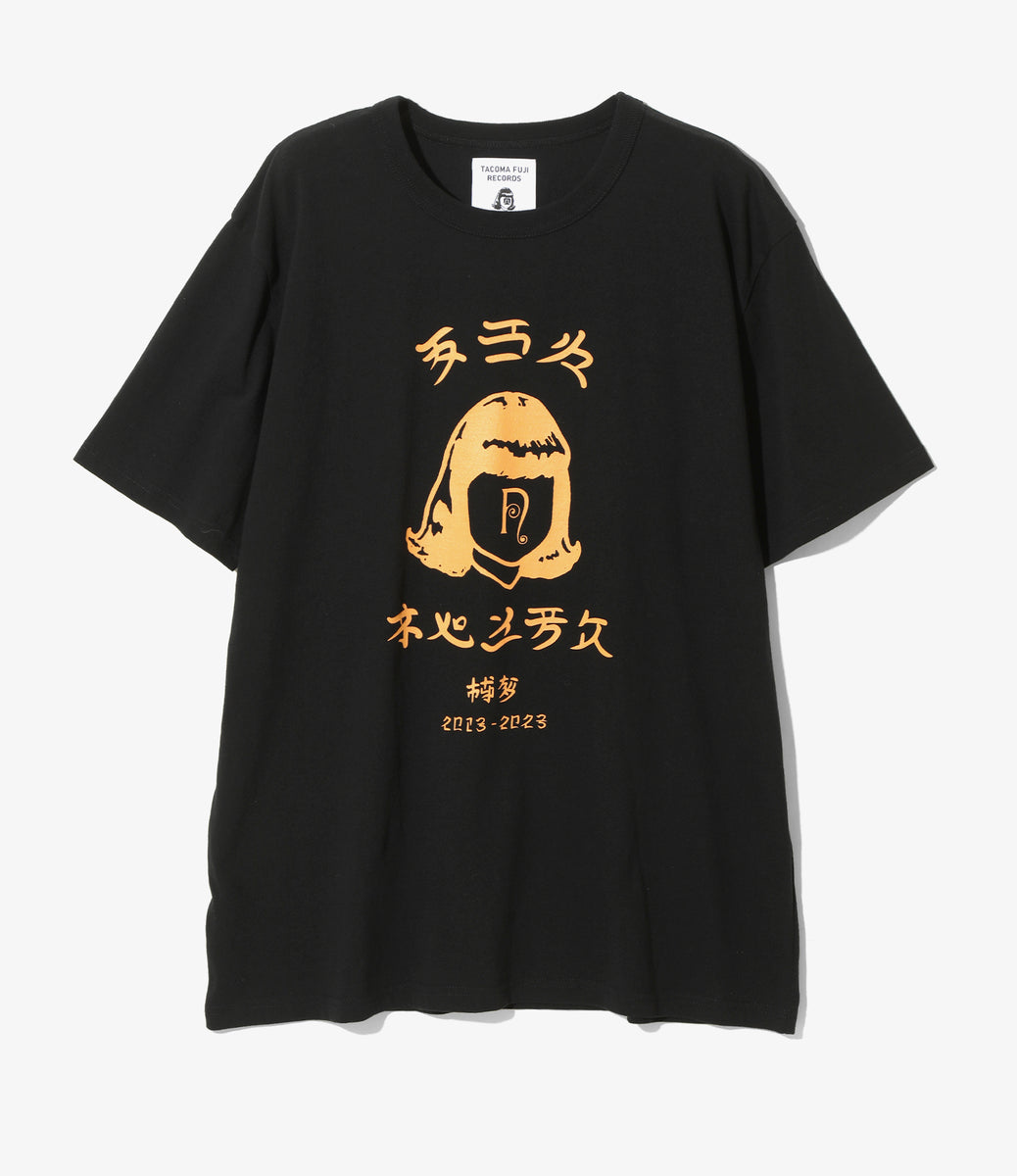 Nepenthes Hakata 10th Anniv. Tee