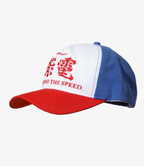 Racing Cap - Poly Taffeta