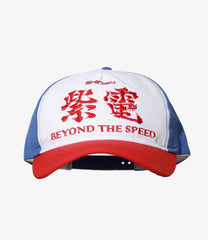Racing Cap - Poly Taffeta