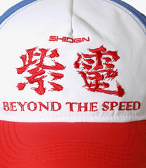 Racing Cap - Poly Taffeta