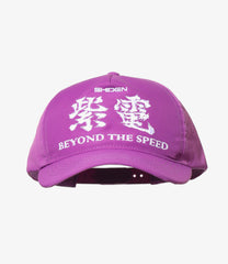 Racing Cap - Poly Taffeta