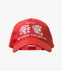 Racing Cap - Poly Taffeta