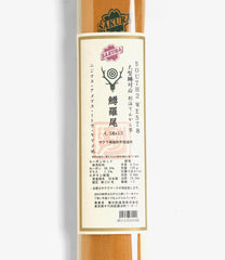 Tenkara Rod “Masurao" / 4.5m