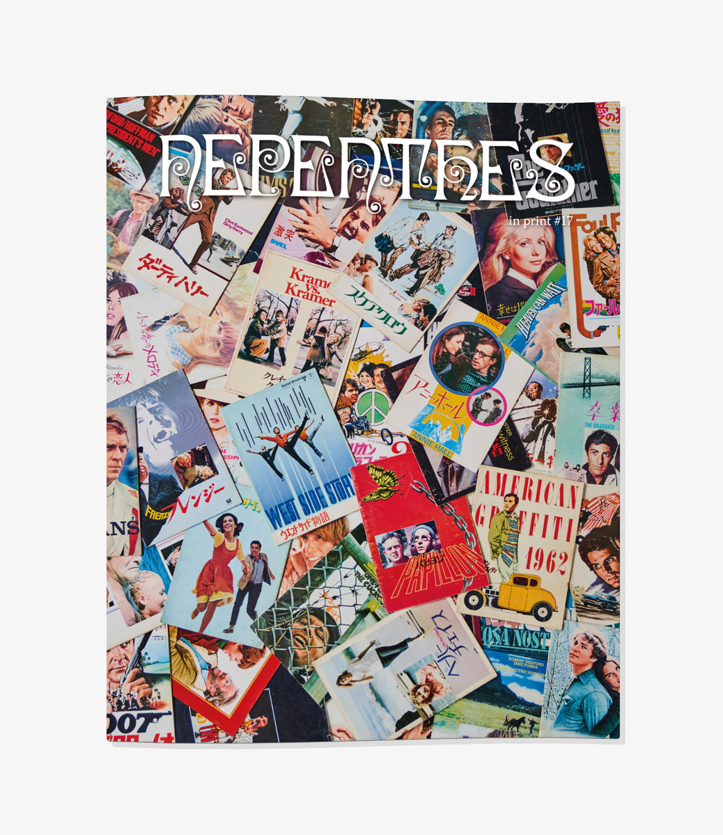 NEPENTHES in print 複数号セット売り アーカイブ Nepenthes in Print #17 – NEPENTHES ONLINE STORE