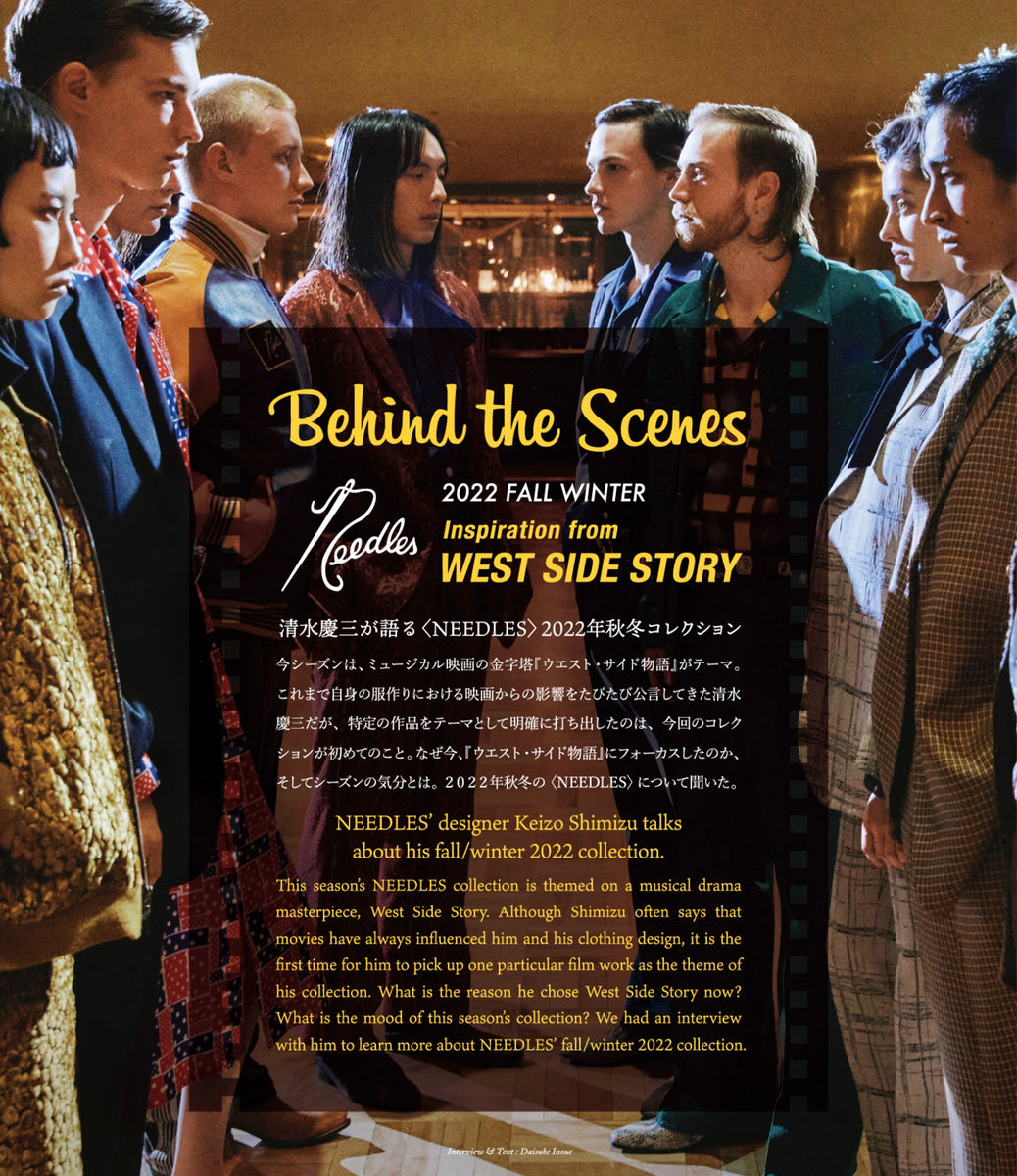 Nepenthes in Print #17 – NEPENTHES ONLINE STORE