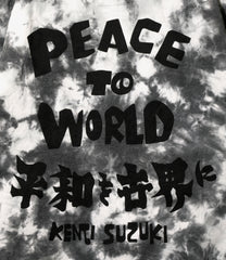 NEEDLES x Sasquatchfabrix. Slowgun Sweat - Peace to World / A