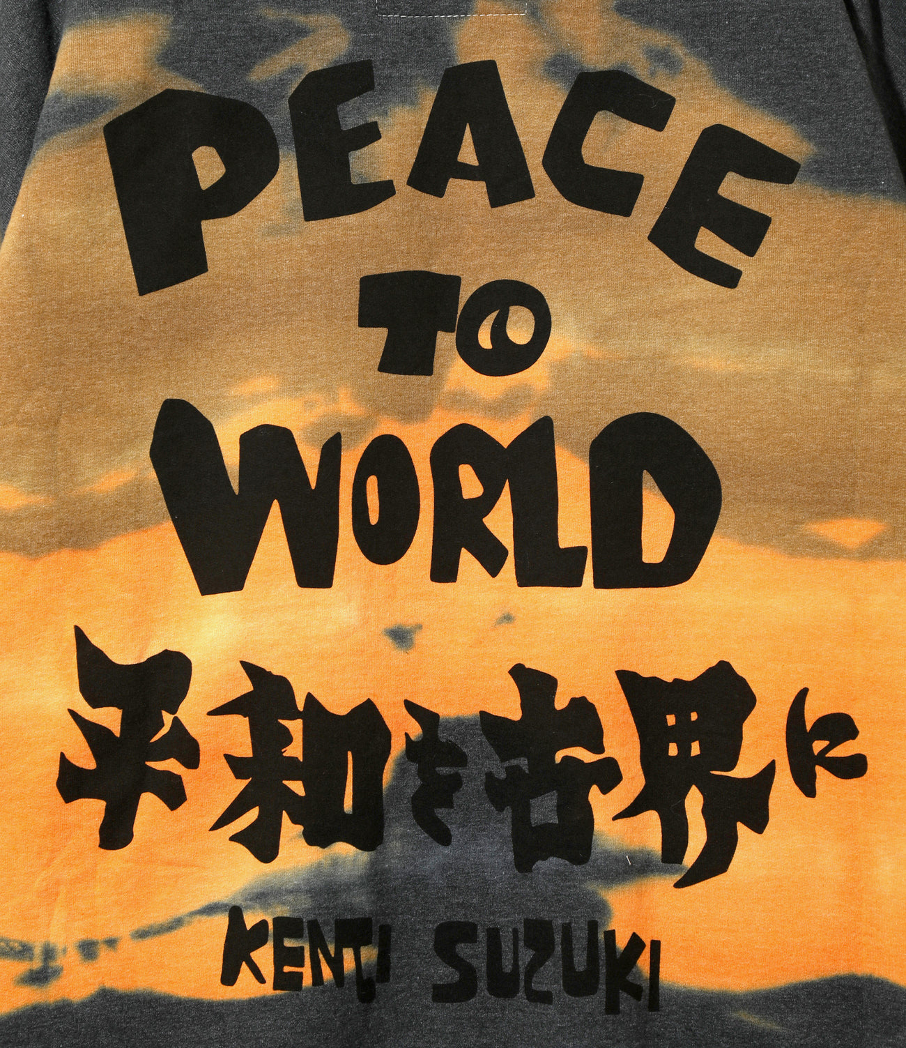 ニードルス 11/1発売｜NEEDLES × Sasquatchfabrix. 24FW collection｜抽選