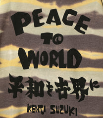 NEEDLES x Sasquatchfabrix. Slowgun Sweat - Peace to World / Tie Dye