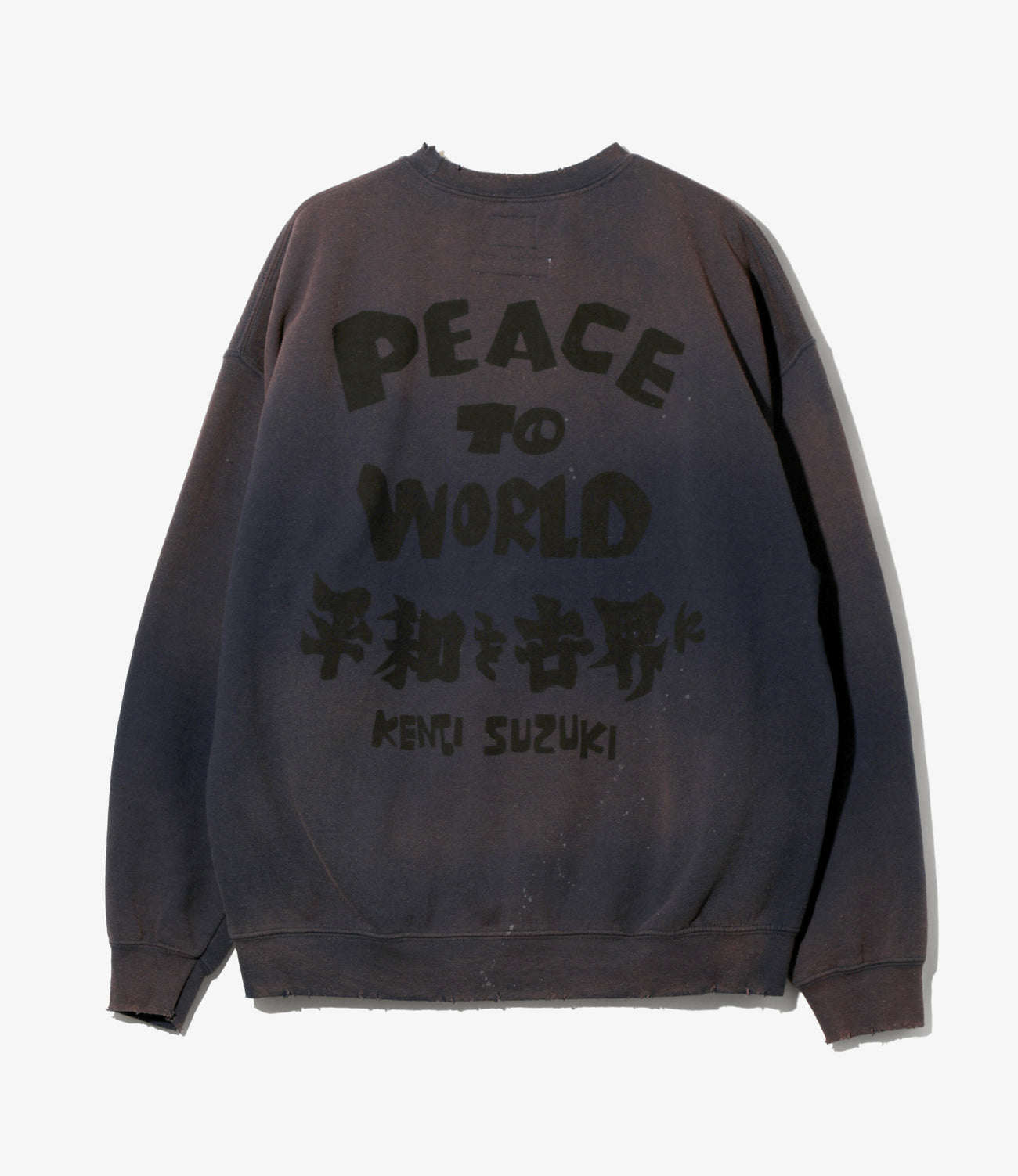 NEEDLES x Sasquatchfabrix. Slowgun Sweat - Peace to World