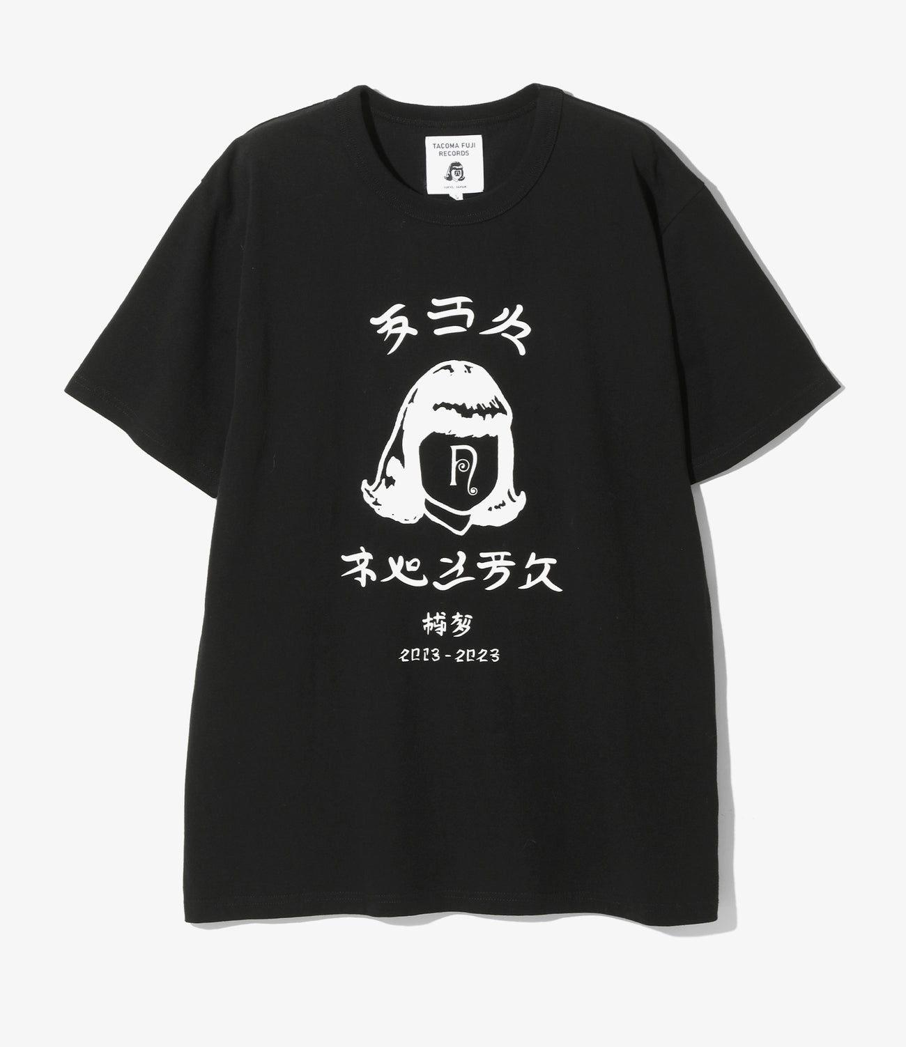 NEPENTHES TACOMA FUJI RECORDS 博多 Tシャツ - Tシャツ/カットソー