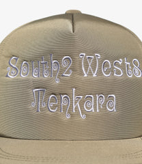 Trucker Cap - S2W8 Tenkara Emb.