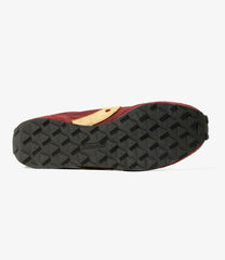 Gripper S