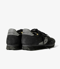 Gripper S