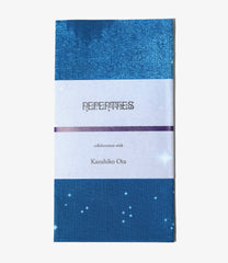 〈NEPENTHES〉x〈KAZUHIKO OTA〉Tenugui - Starry Sky