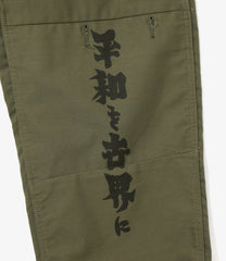 〈NEEDLES〉×〈Sasquatchfabrix.〉 Rebuild Fatigue Pant - Peace to World
