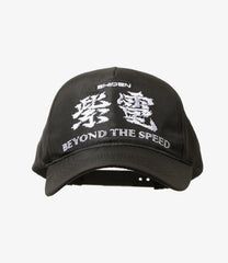Racing Cap - Poly Taffeta