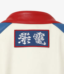 Motorcycle Jacket - Cowhide Leather