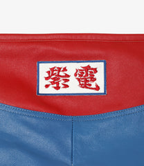 Motorcycle Pant - Cowhide Leather