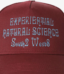 Mesh Back Cap - ENS
