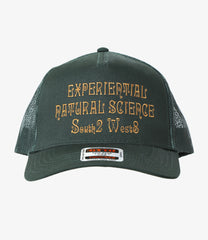 Mesh Back Cap - ENS