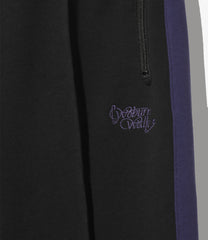 Track Pant - Cotton French Terry