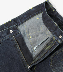 M.C. Pant - 13oz Denim