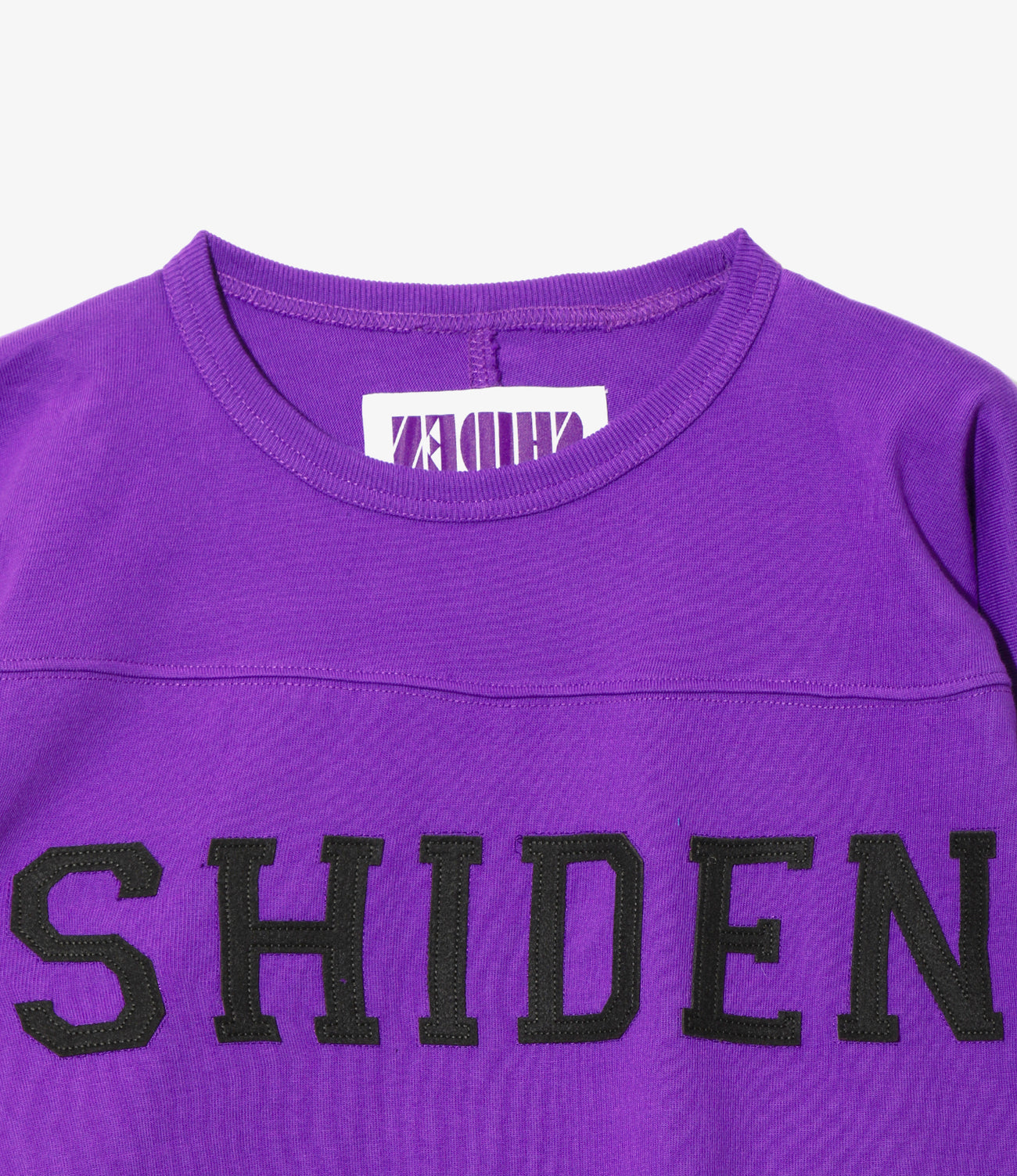Football Tee - Cotton Jersey