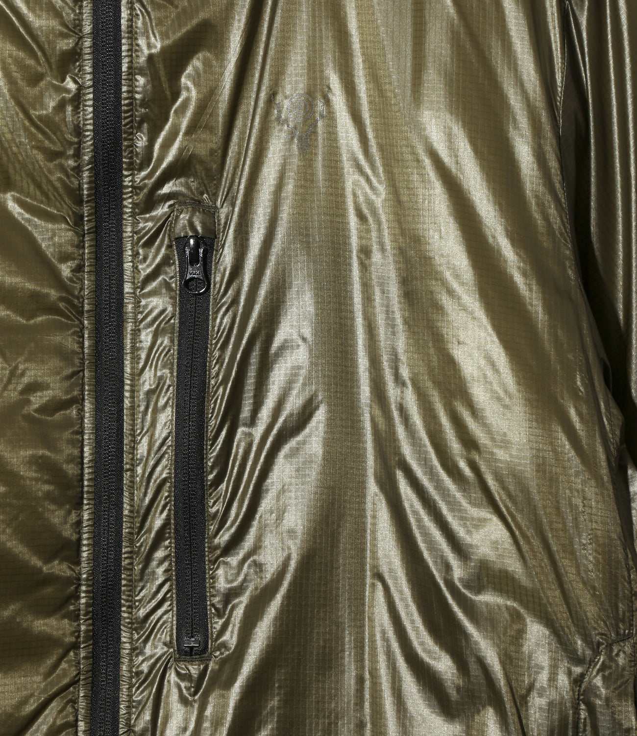 Insulator Jacket - Nylon Ripstop