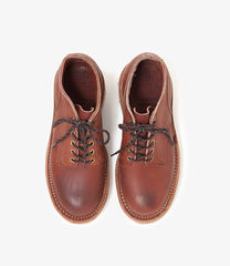 Work Boot Oxford - Smooth